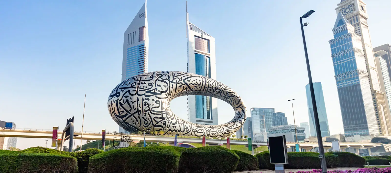 Dubai's Museum of the Future and surrounding skyscrapers